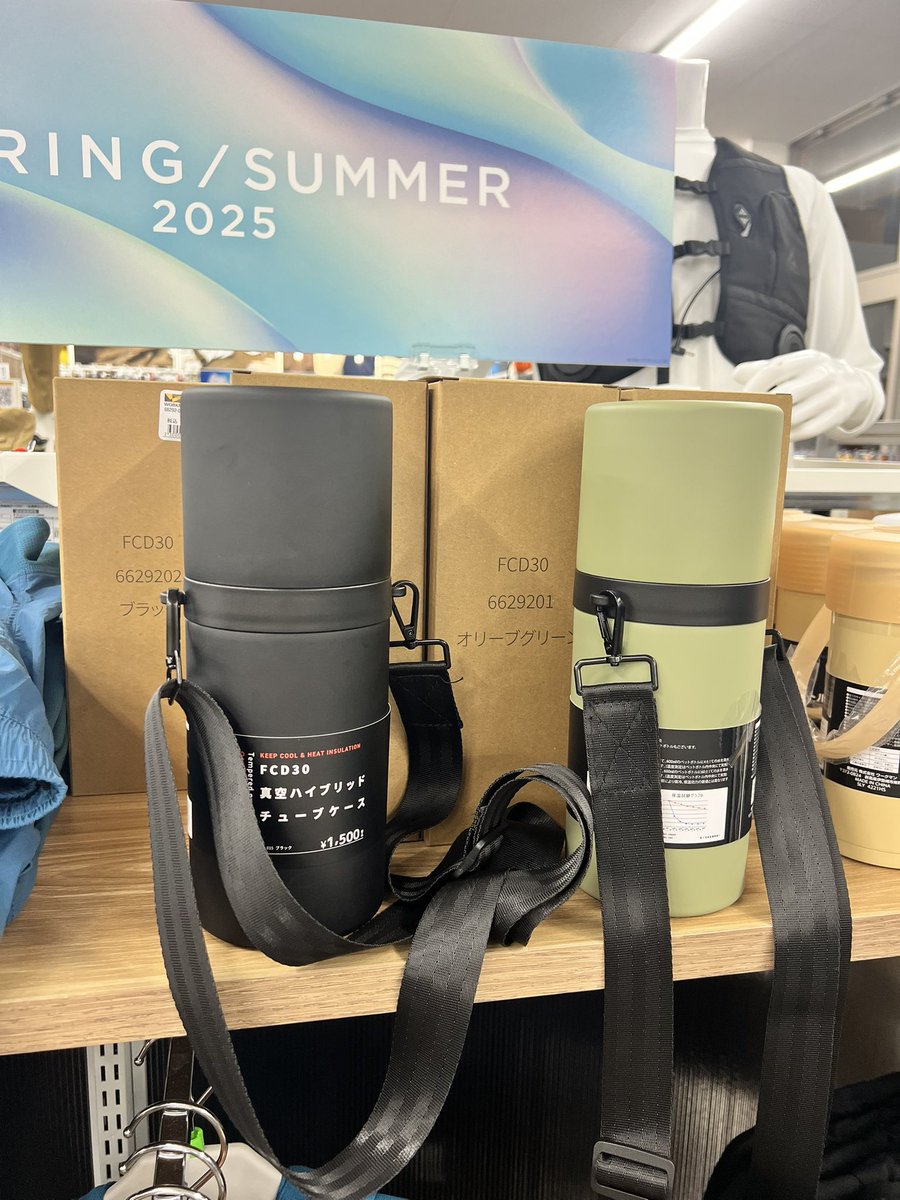 kcampcraft's tweet photo. まじか！2025春夏新商品！
たぶん最速最新！
ワークマンプラスで発見！

#真空ハイブリッドチューブケース
#ワークマン
#真空ハイブリッドコンテナ https://t.co/23OYBTkkSe