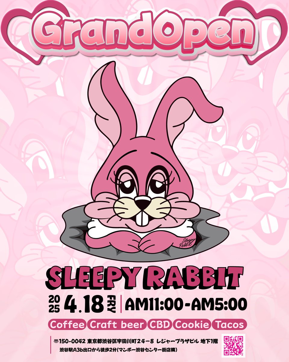 ＼🎊渋谷新店舗OPEN記念🎉／
　🍪プレゼントキャンペーン🎁
CBNクッキー50枚を大盤振る舞い🍪

僕の彼女のSLEEPY RABBITオープンを記念して
抽選で10名様に超豪華CBNクッキー
5枚詰め合わせセットをプレゼントビバ！🎁

さらに参加者全員に
お店で使える30%OFFクーポンをプレゼント😆‼️