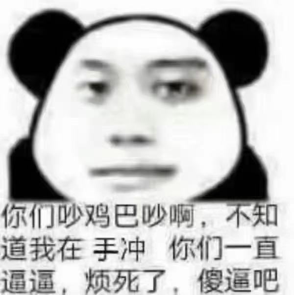 2198KID's tweet photo. https://t.co/bKAi97JmDR