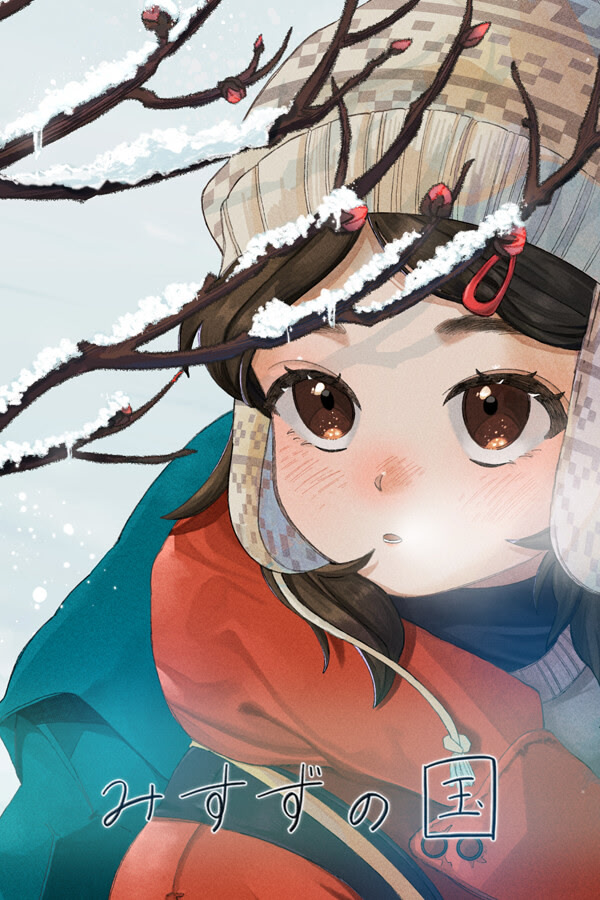 KEVINNGW808 tweet media