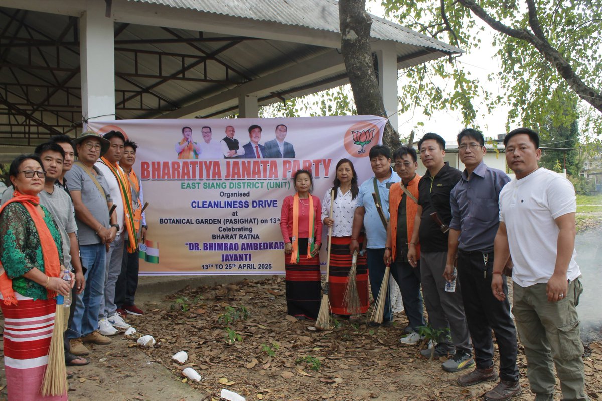 yumsumang's tweet photo. Today on 13th April 2025 .In honour to the sacrifice of Dr B.R Ambedkar for the upliftment of Dalit and untouchability.we the BJP district mahila morcha in collaboration with district parents unit enthusiastically do cleanliness drive at Botanical garden pasighat Arunachal. https://t.co/23EjSXwSXp
