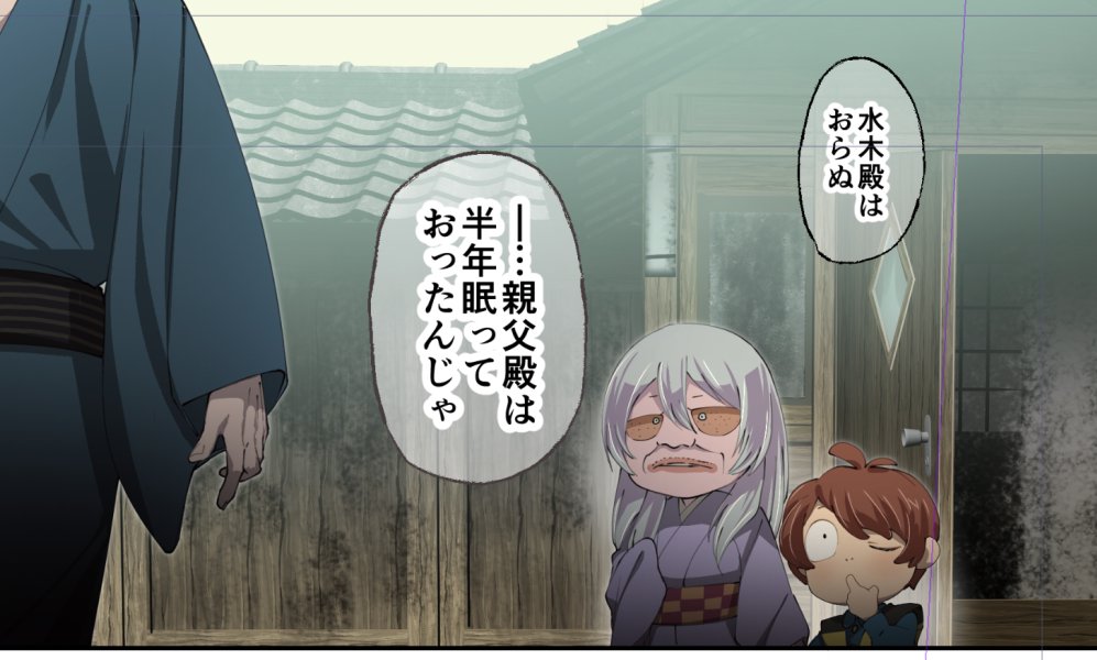 父たち漫画進捗

来週から入院するのでどうにかちょこっとだけでも更新できないかなぁ 
