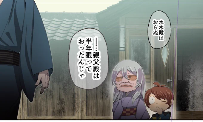 父たち漫画進捗

来週から入院するのでどうにかちょこっとだけでも更新できないかなぁ 