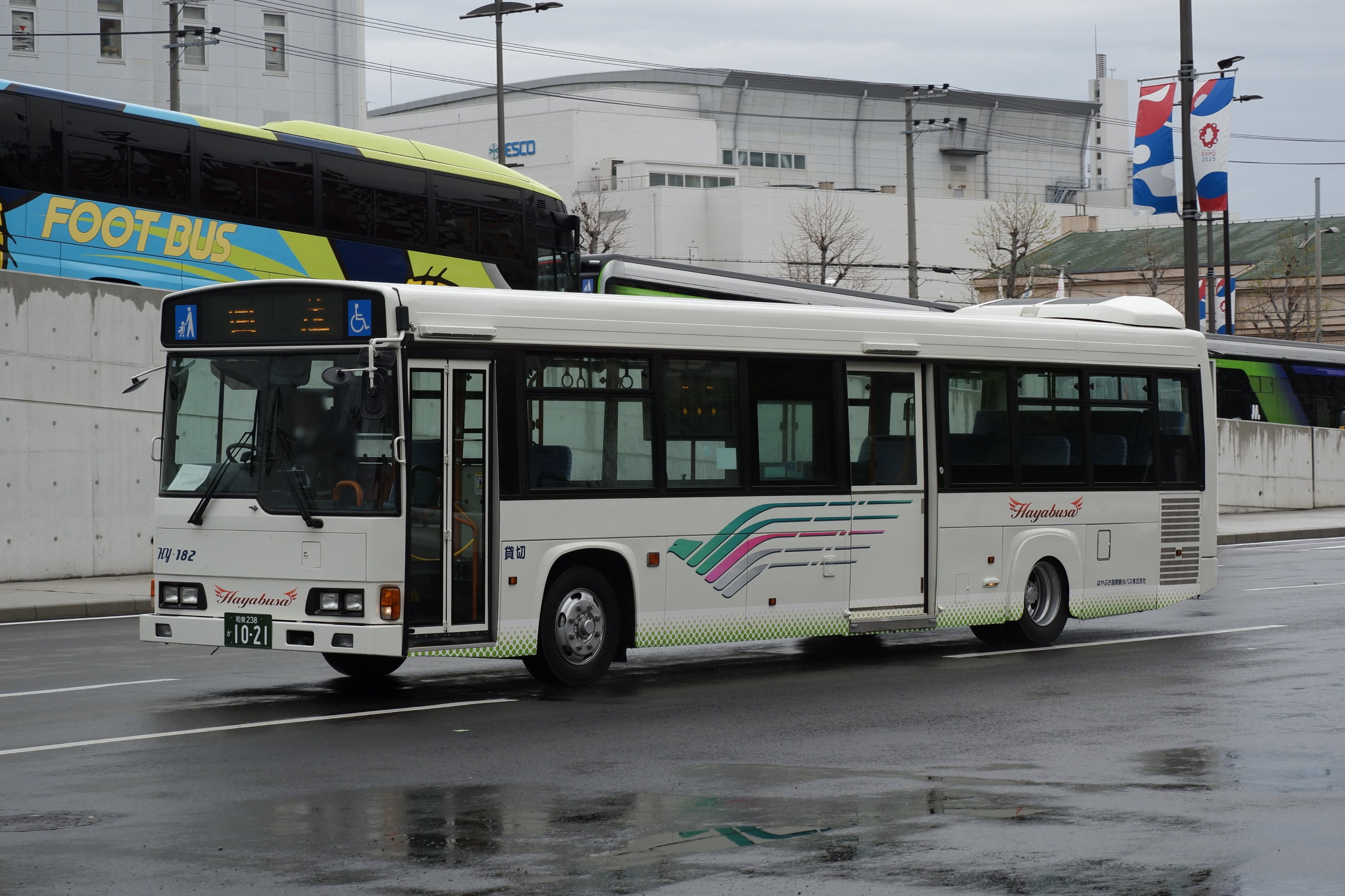 あびこ道 on X: 