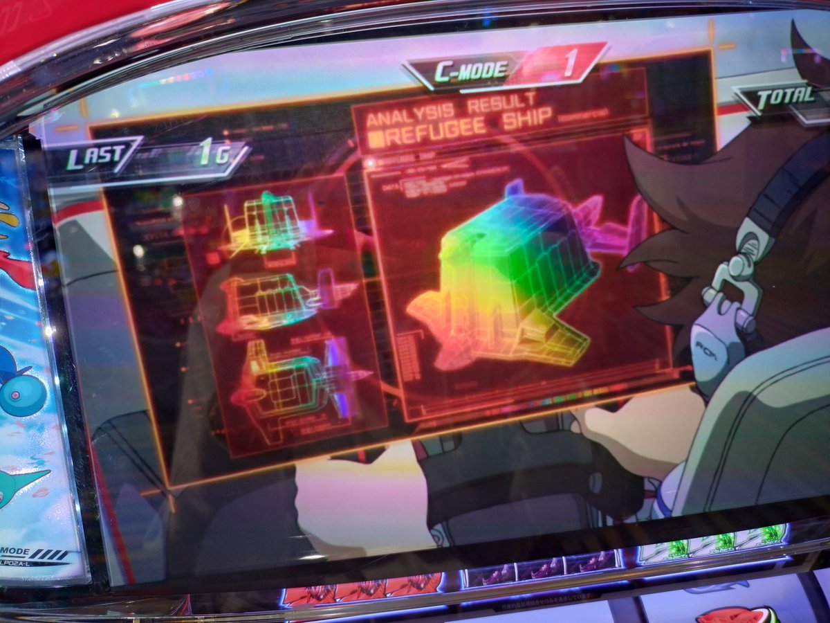 エウレカART(設定1)かどおわ
まさにこういうのでいいんだよ
うまくARTの最終ゲームにボーナスねじ込むのほんとたまんね！