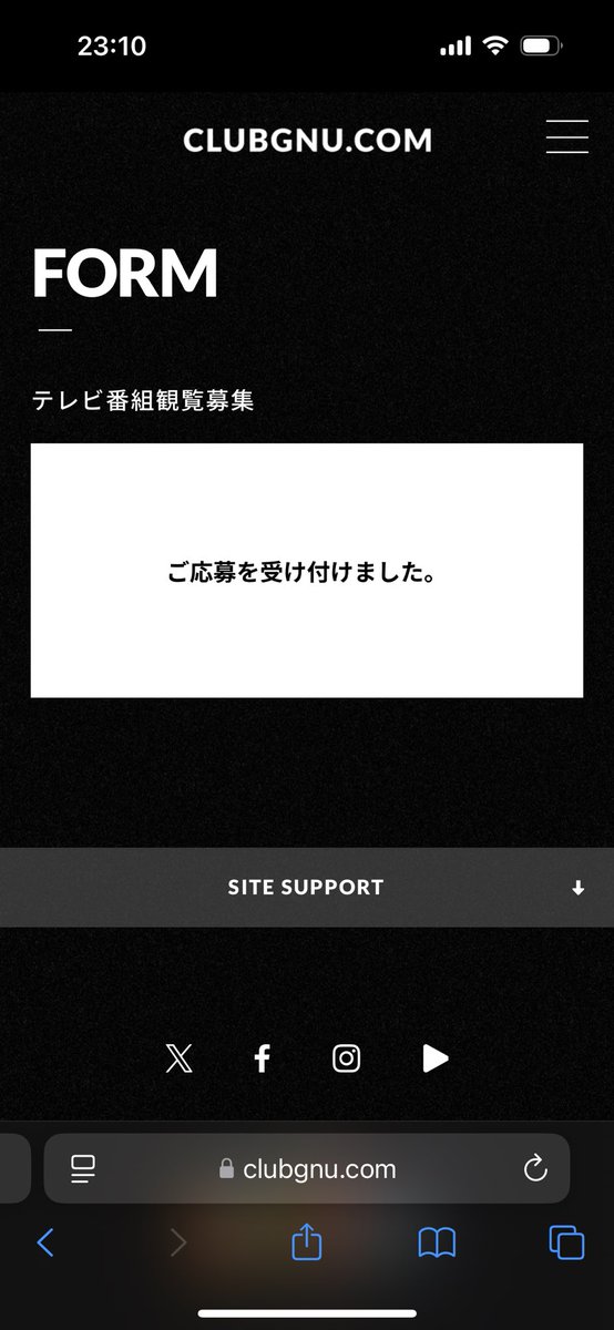 889tobeHuman's tweet photo. さっきスケジュール確認したら4/21のミーティングがキャンセルになってる！
仕事、なんとかなりそう！
今日の23:59まで！！！
やばいやばい、課題曲映像撮らないと！

一発どりで応募したよ
あっ！セルフィーだから反転のまま送ったな…と投稿用の静止画で判明

当たるといいな
#KingGnu https://t.co/D7z88dHb0I