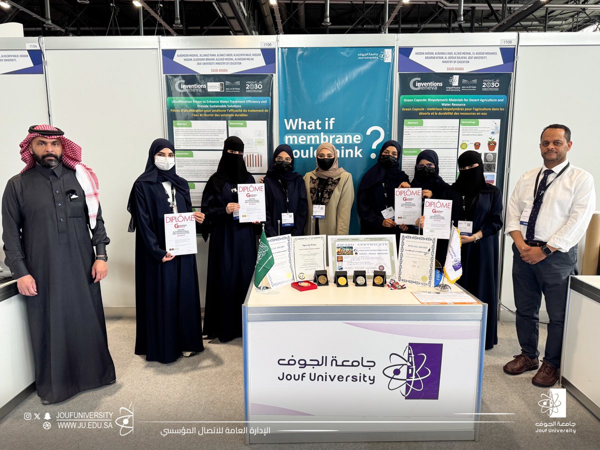 JoufUniversity's tweet photo. #إنجاز ا
في إنجاز جديد، يدعو للفخر، ويجسد تميز مبدعينا #جامعة_الجوف، تحصد أربع ميداليات (ذهبية وفضية وبرونزيتين) عن براءاتها المشاركة في النسخة الخمسين من #معرض_جنيف_الدولي_للاختراعات، وذلك ضمن منافسات شهدت مشاركة أكثر من 1000 براءة اختراع تمثل 35 دولة وعدد من الجامعات والجهات الدولية.
#ننافس_العالم
#InventionsGeneva