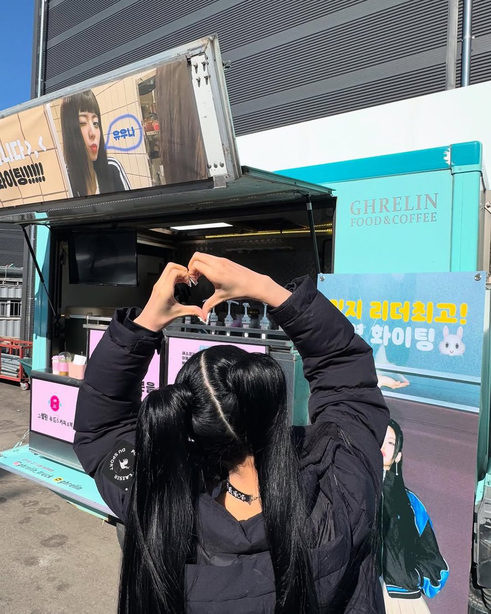 Y00EJ's tweet image. ❤️‍🔥