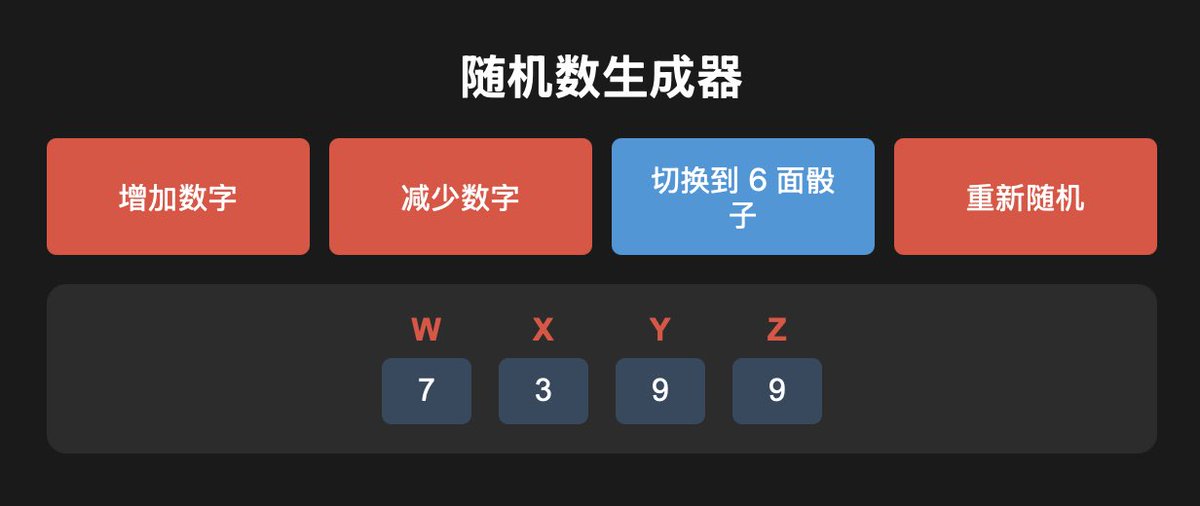抖喵酱 咕咕咕～ tweet media