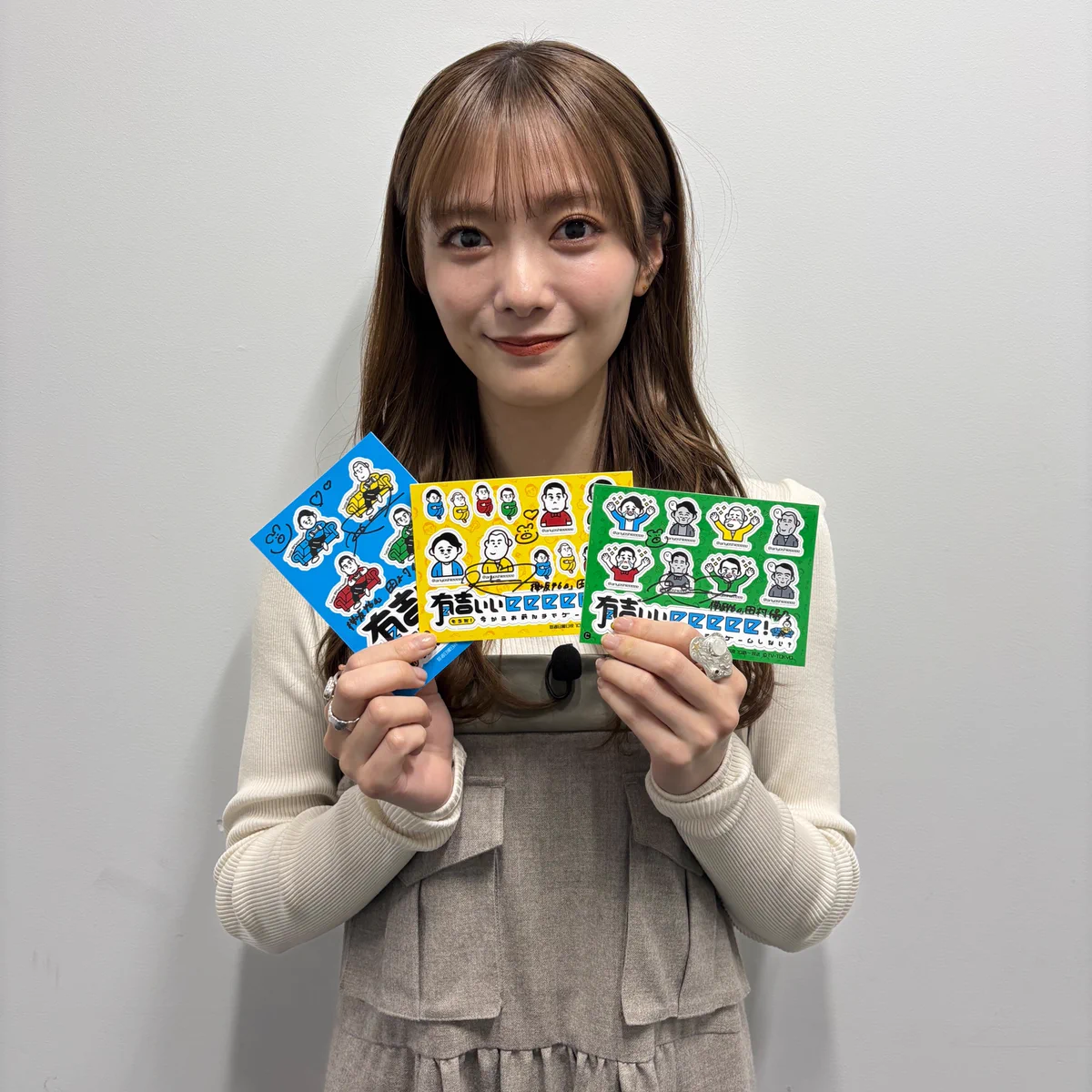 当選証書付】櫻坂46 田村保乃 直筆サイン入りポスター 五月雨よ 当選