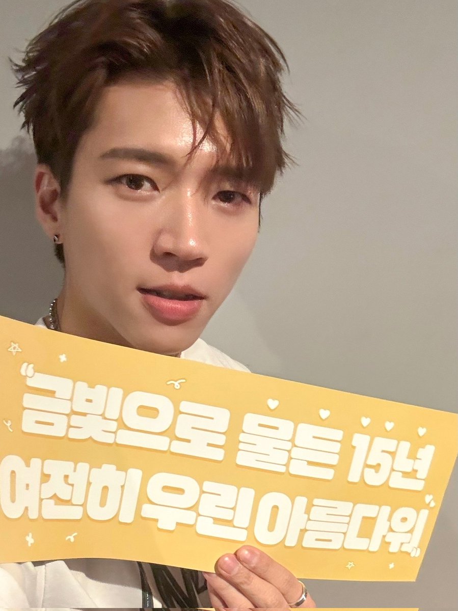 [📸]

15TH ANNIVERSARY CONCERT :
'𝐋𝐈𝐌𝐈𝐓𝐄𝐃 𝐄𝐃𝐈𝐓𝐈𝐎𝐍' - 𝐄𝐍𝐂𝐎𝐑𝐄 막콘 종료!

어느 때보다 뜨겁고 열렬했던
'LIMITED EDITION'의 긴 여정을 
함께해 주셔서 감사합니다🫶✨️

#남우현 #NAMWOOHYUN
#인피니트 #INFINITE
#15TH_ANNIVERSARY_CONCERT
#LIMITED_EDITION_ENCORE