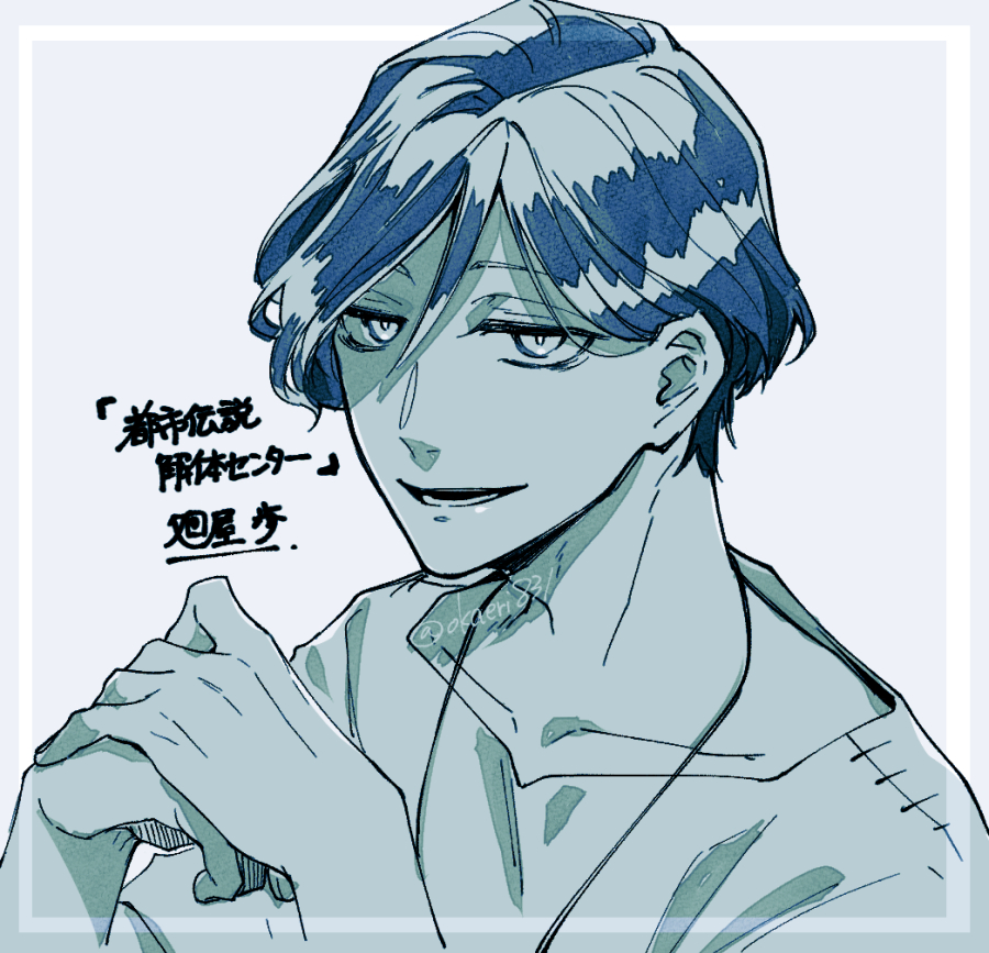 okaeri831's tweet photo. 良ー！ https://t.co/sw2z0MBKTp