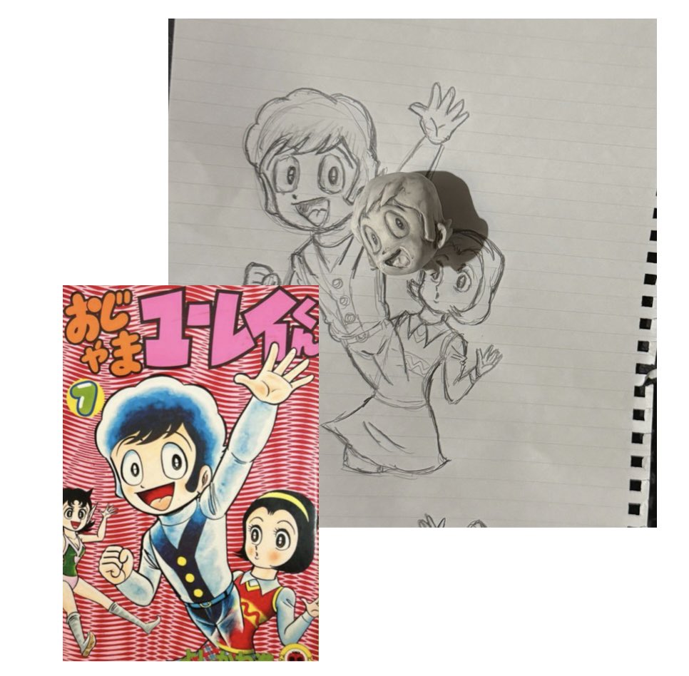 よしかわ進