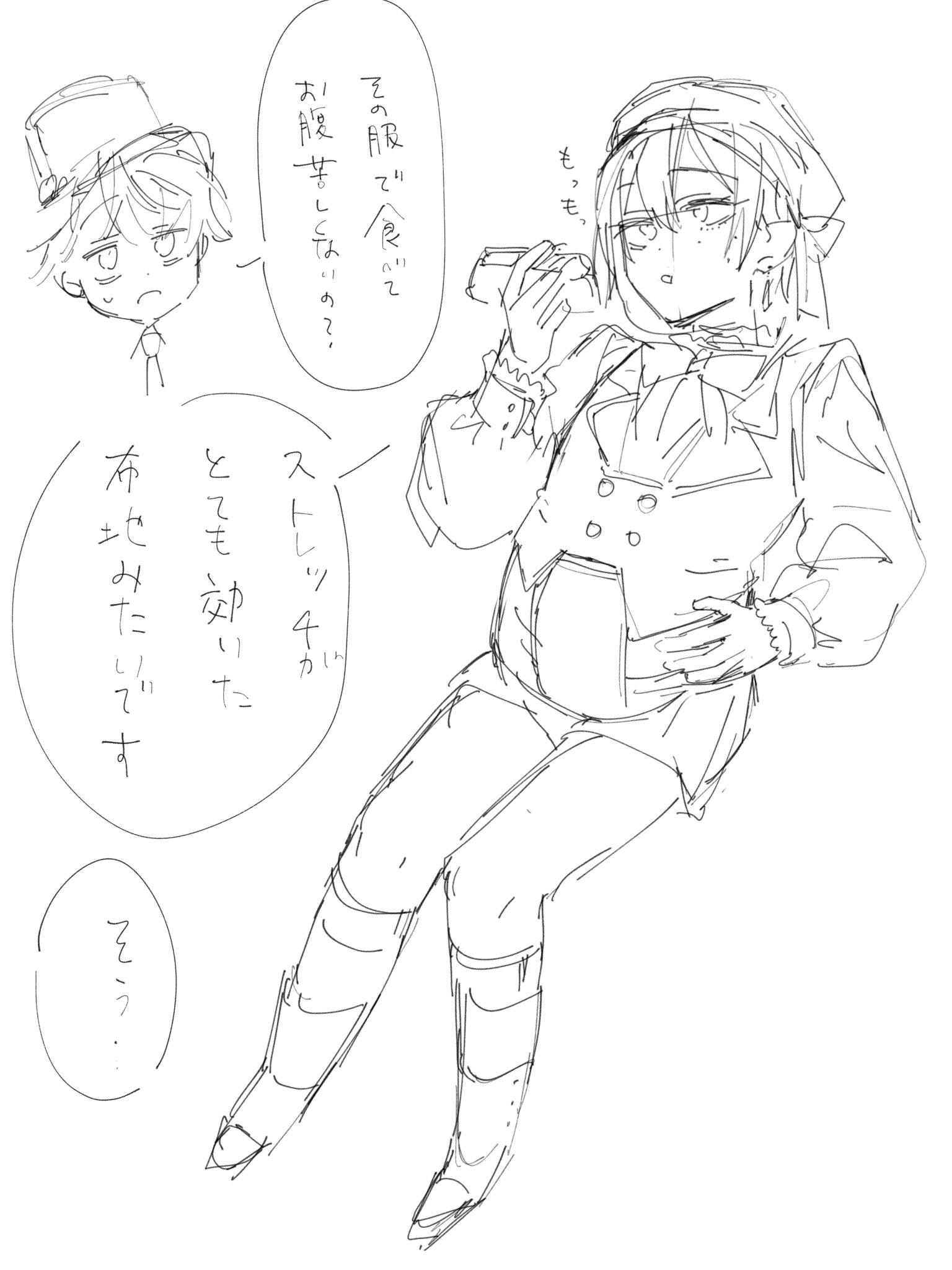 みん子 (@ZemkTr83in) / X みん子 (@ZemkTr83in) / X