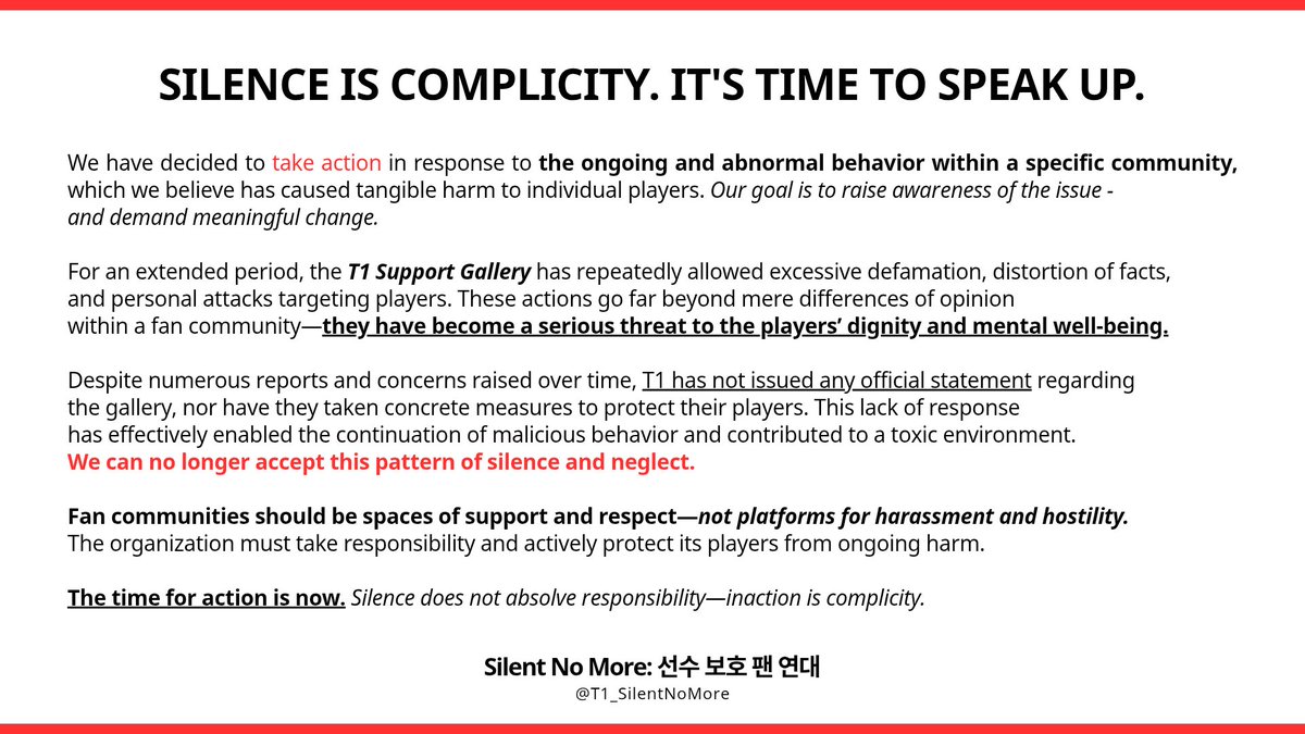 T1_SilentNoMore's tweet photo. 글로벌 팬들을 위해 성명문을 한국어, 중국어, 베트남어, 영어로 배포하였으며, 이는 T1 측에 모두 전달될 예정입니다.

#티응갤OUT
#SilentNoMore
#선수보호팬연대

🔗: https://t.co/jGcgQfw9w4

For our global fans, the statement has been released in Korean, Chinese, Vietnamese, and English, and all versions will be submitted to T1.