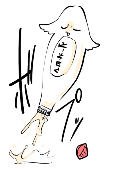 チューブちゃんじゃないッス～! 