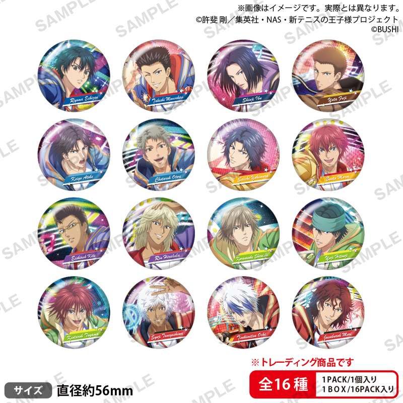 eeo_store's tweet photo. ✨好評発売中✨
「新テニスの王子様 RisingBeat 」
「トレーディングホログラム缶バッジ THANKS! Ver.」
ぜひチェックしてみてください!👀
▼詳細はこちら
https://t.co/zNPflj3b09
#テニラビ #risingbeat https://t.co/Oc6Z9c6Wf0