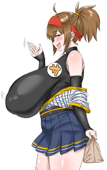 もう遅いけどrkgk、またね… 