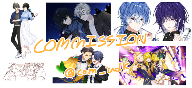 com_udk tweet picture