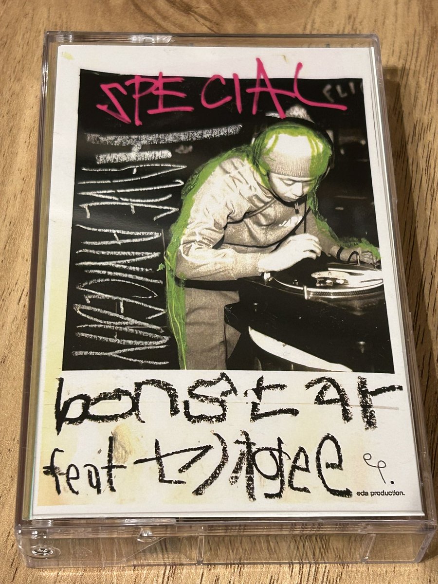 昨日手に入れたbonstarのnewshit
bonstarの音にセノオGEEの声
DLコードとかないけどカセット聴ける人は
是非！