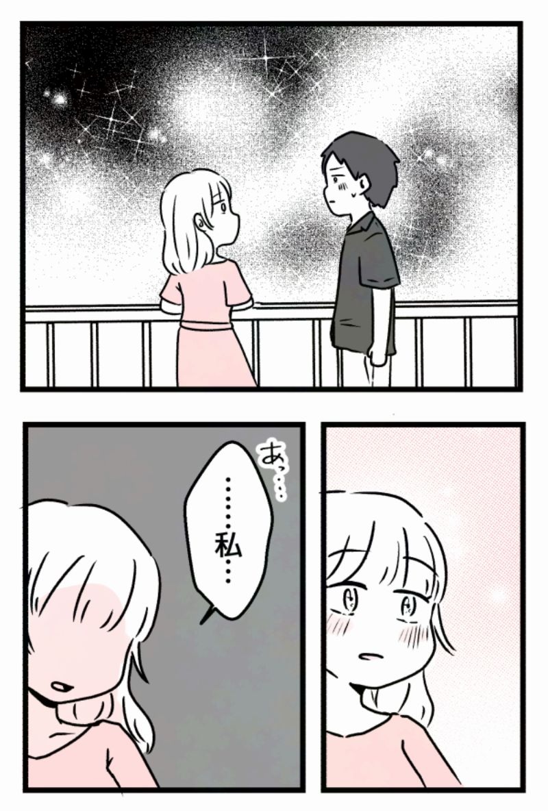 1/12 