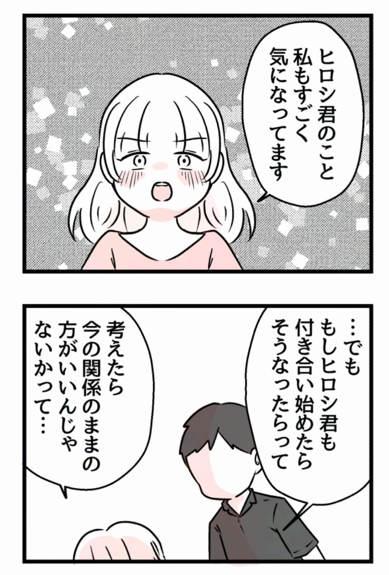 1/12 