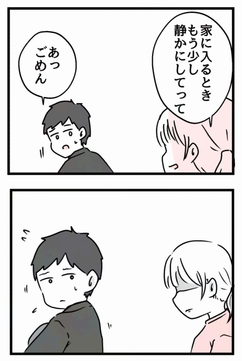10/12 