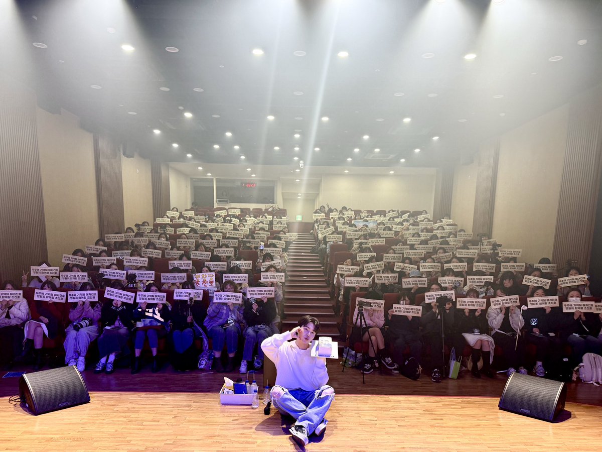 CUBE_PTG's tweet photo. [📸] 250413 @ MAGAZINE HO PANORAMA

#펜타곤 #PENTAGON
#진호 #JINHO https://t.co/ZEi18biInI