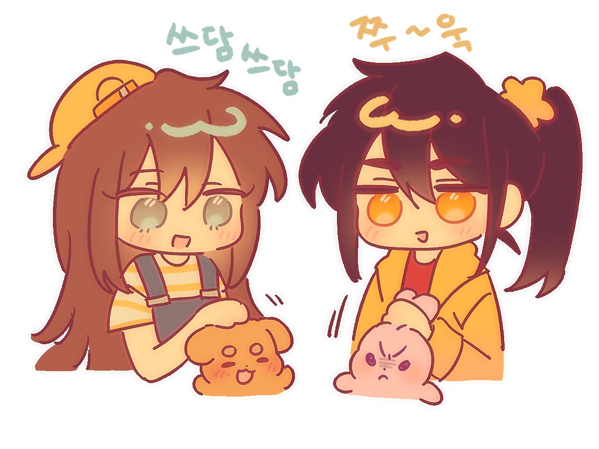 막냉이들 뽀담하는 형누나