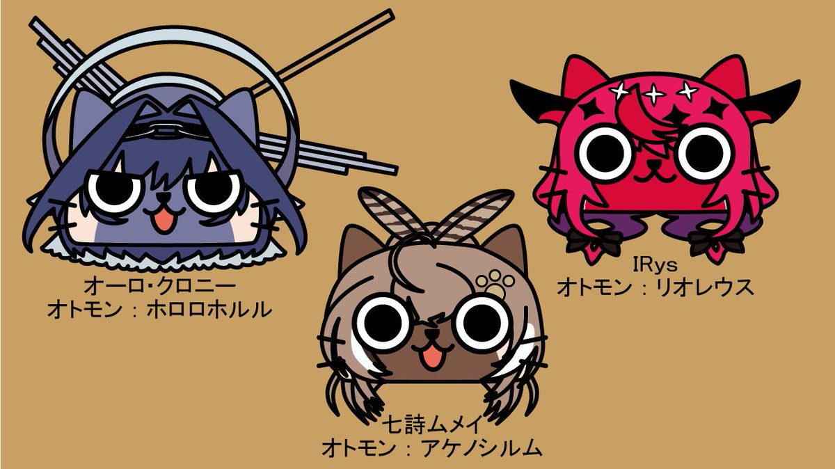 471yorumu's tweet photo. オーロ・クロニャー＆NYAIRys＆七詩ムメイルー
※動画もありますので、其方も是非御覧下さい→https://t.co/Jrcp93yUa7

＃カプコン　＃CAPCOM　＃モンハン　＃アイルー　＃AIROU　＃モンスターハンター　＃MONSTERHUNTER　＃クロニーラ　＃IRySart　＃drawMEI　＃ムメ絵 https://t.co/u57A8gJ840