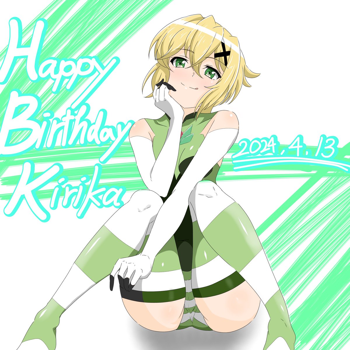 papiyon__papi's tweet photo. 過去絵で
#暁切歌生誕祭2025 #暁切歌誕生祭2025 
#暁切歌 #暁切歌Birthday https://t.co/rmfvVbs8UY
