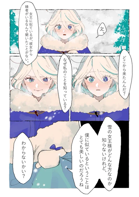 (3/4) 