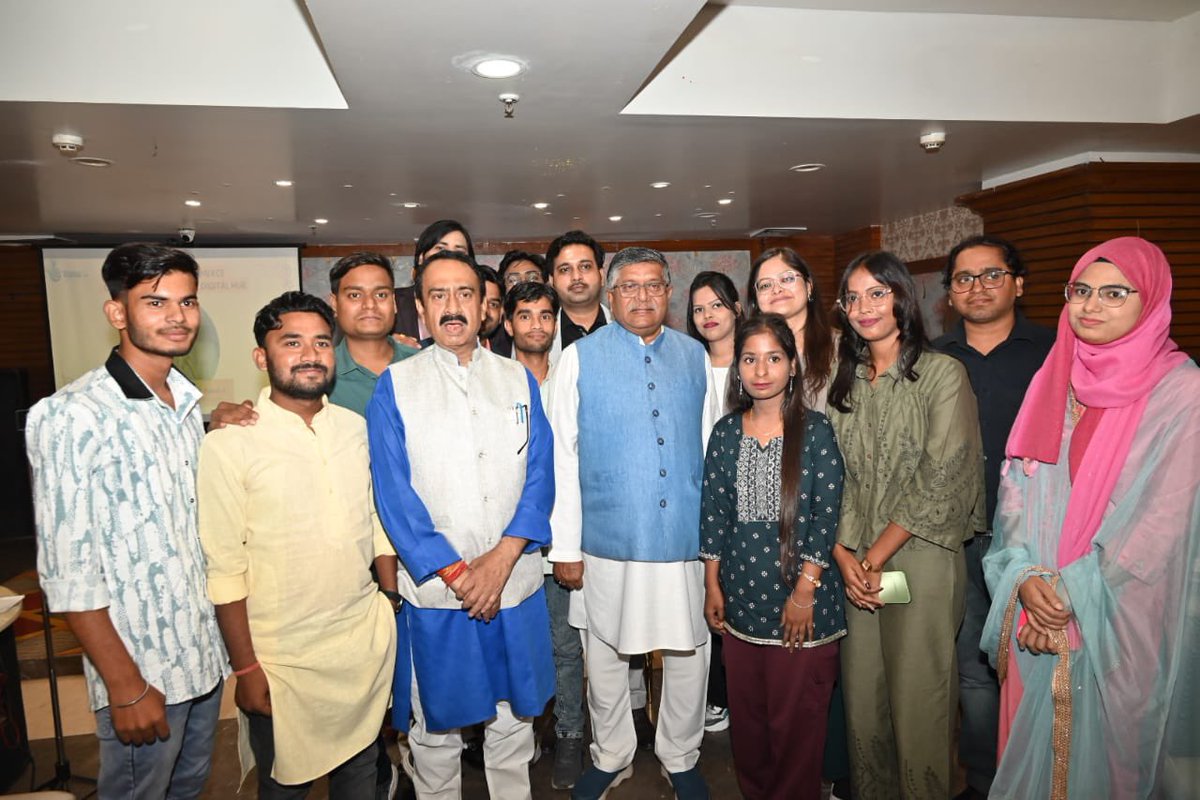 On the occasion of Digital Hub's foundation day, I highlighted the institution's pivotal role in fostering e-commerce and digital entrepreneurship in Bihar. India's remarkable digital revolution is not only transforming urban landscapes but also empowering rural communities