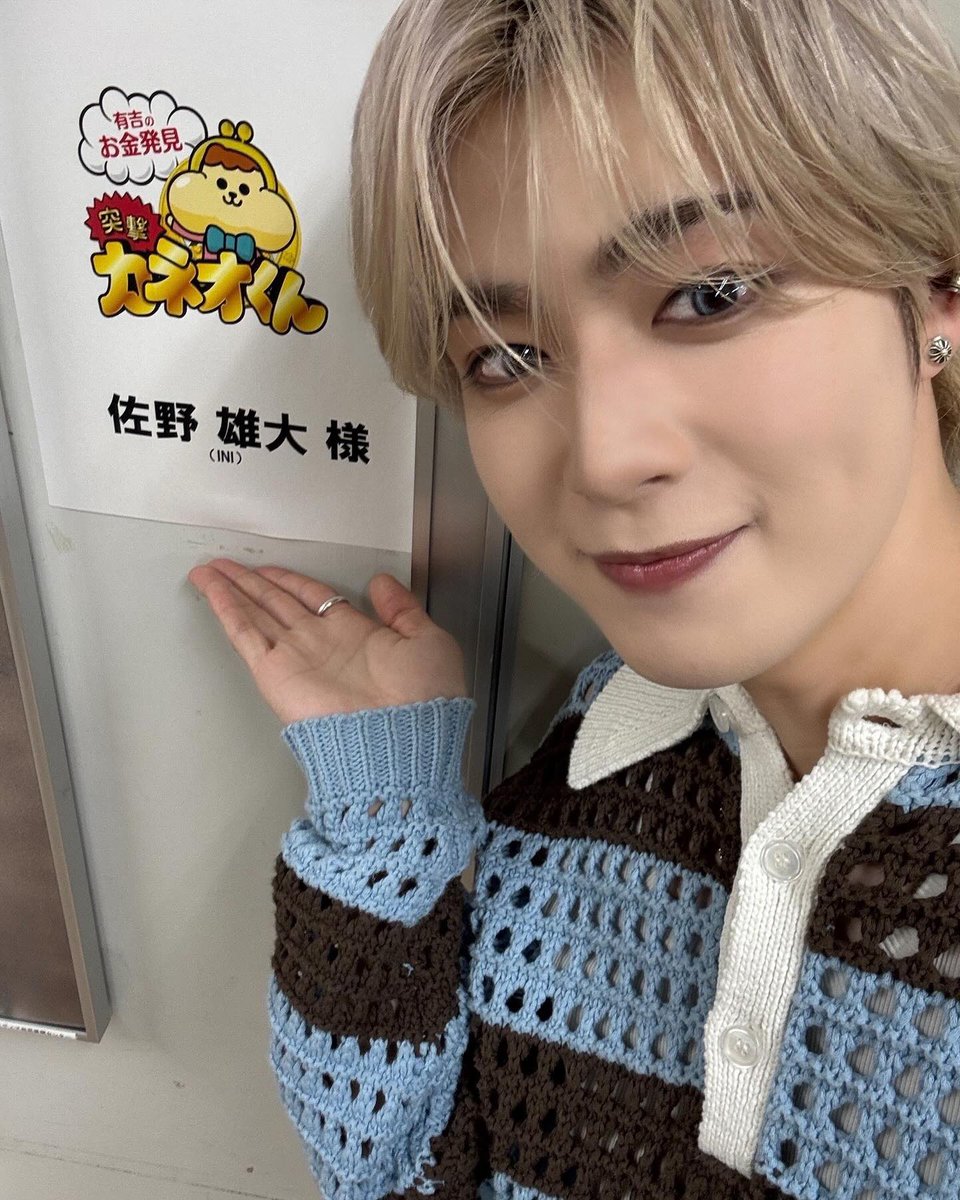 ILUVYUDAI's tweet photo. https://t.co/UP8aRG5QDf
