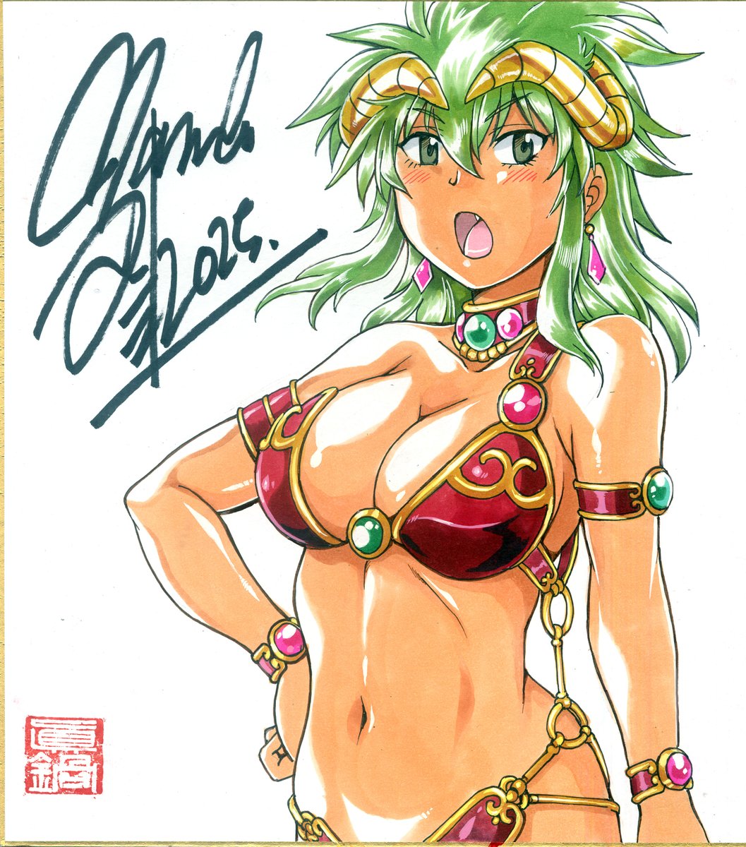 色紙二枚目も出来た。 