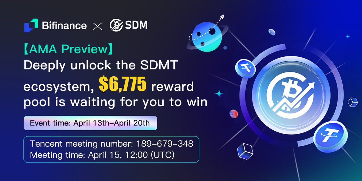 BiFinanceE's tweet photo. 🎙️ [AMA Announcement]
Unlock the future of #SDMT with BiFinance! 🔓
💰 $6,775  rewards await YOU!
🗓️ Date: April 15, 20:00 (UTC+8)
📍 Join via VooV Meeting: ID 189-679-348
🎁 Event Highlights:
1️⃣ Early Bird Bonus: First 50 users get $10 coupons!
2️⃣ Smart Q&A: Ask and earn $10 in SDMT + $10 bonus!
3️⃣ Trading Race: Top SDMT buyers share $1,000+ in prizes!

📌 Full details: https://t.co/5lyloaMOqu

#BiFinance #CryptoAMA #Web3Events #CryptoRewards #TradingCompetition #Web3News