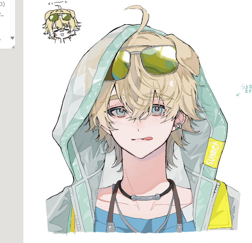 テキーラ描き終わった～