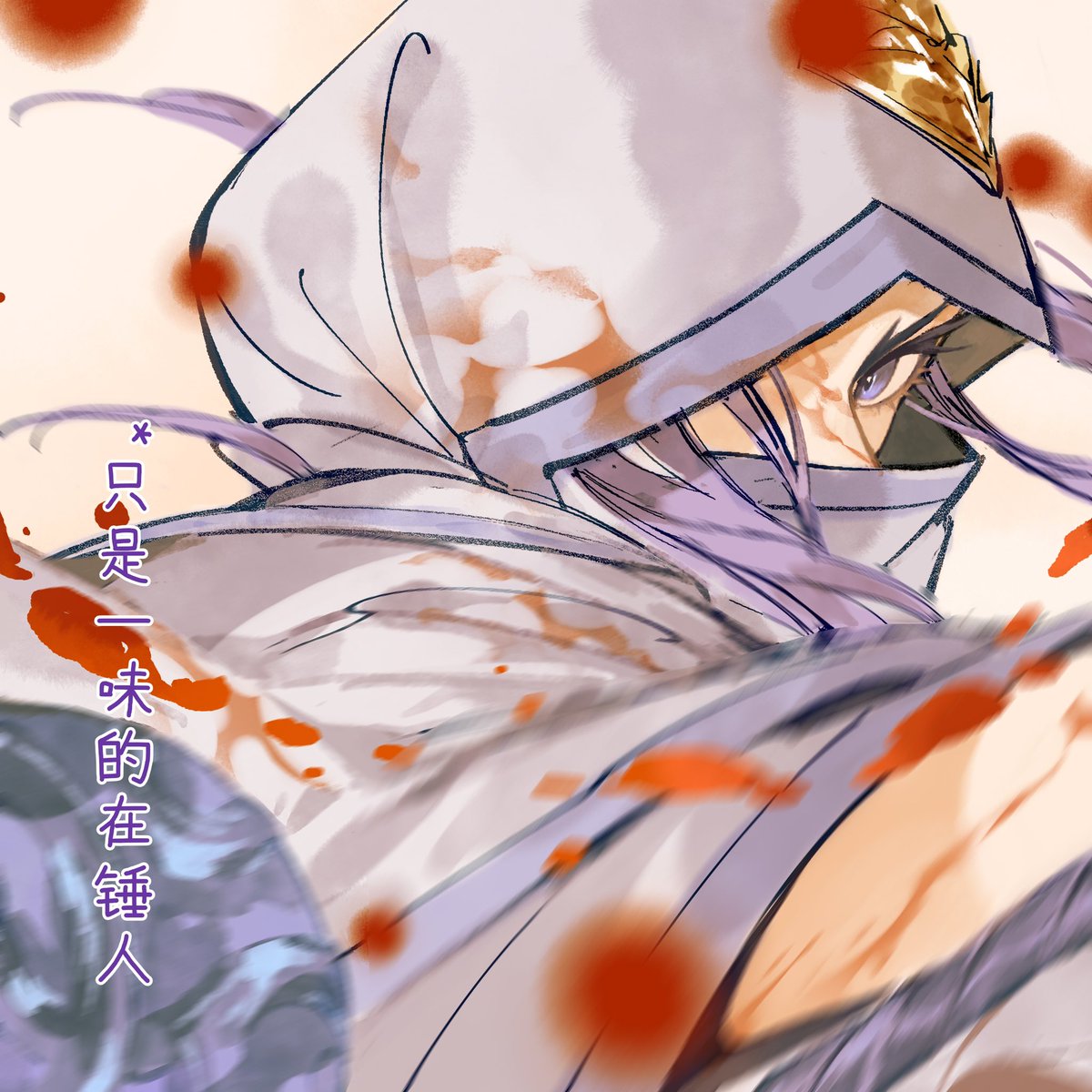 载水千山 tweet media