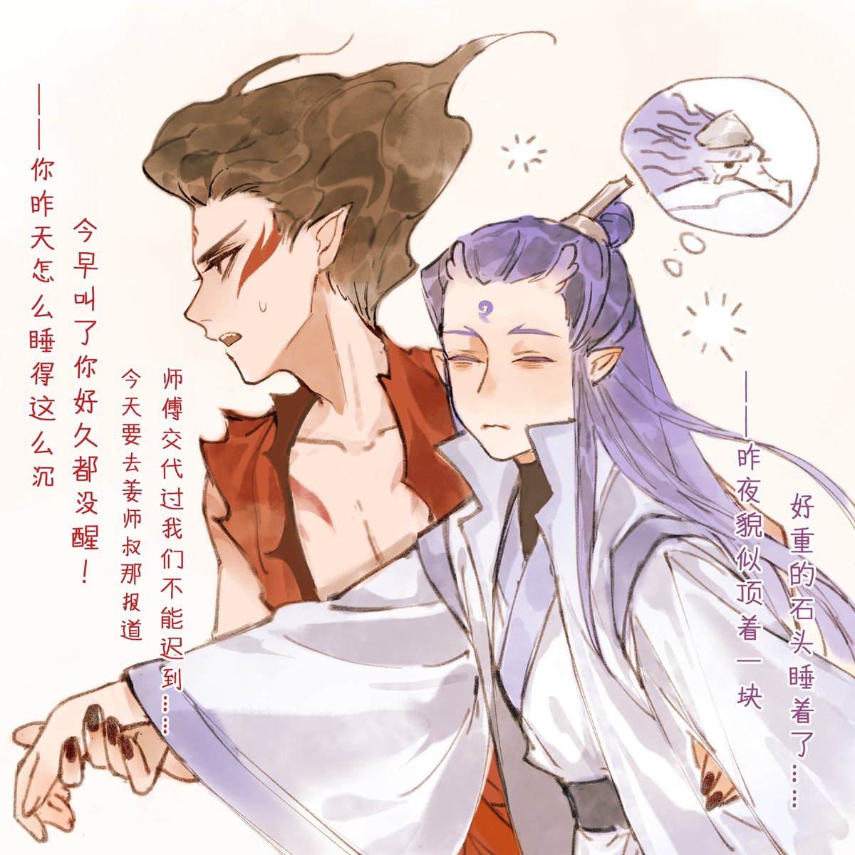 载水千山 tweet media