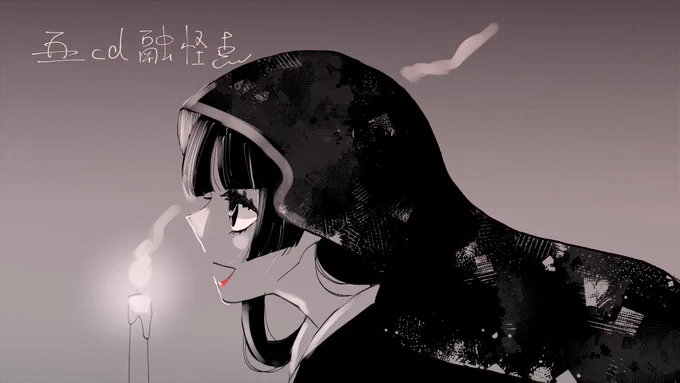 #みとあーと 