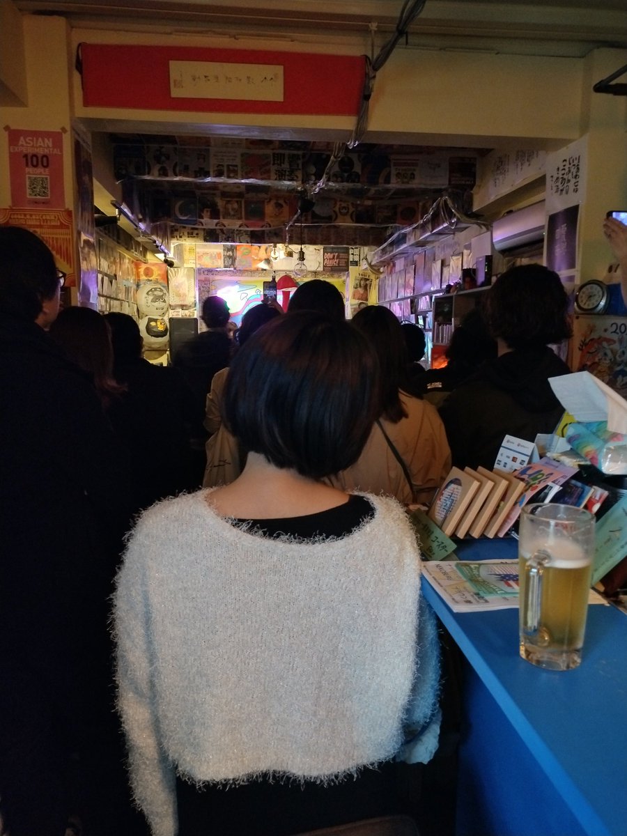 ewOIN7cZ5's tweet photo. 阿佐ヶ谷mogumoguにて、「Return the Gift vol.2」おかげさまで大盛況でした!沢山のお客様に来て頂きました。デーメーテール、bunny house、The 弱者同盟、テツコ。最高過ぎました！お疲れ様でした!デーメーテールさんはお客様が満杯で前には行けなくて、背後から集客だけ撮りました😅 https://t.co/ZOlHP8EXjW