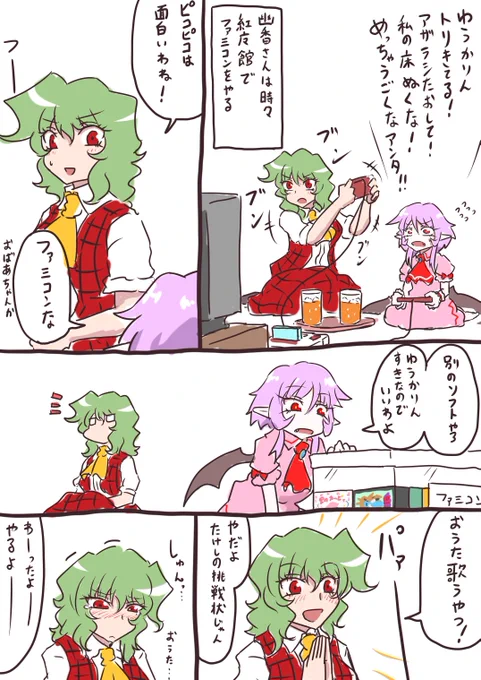 あるよ 