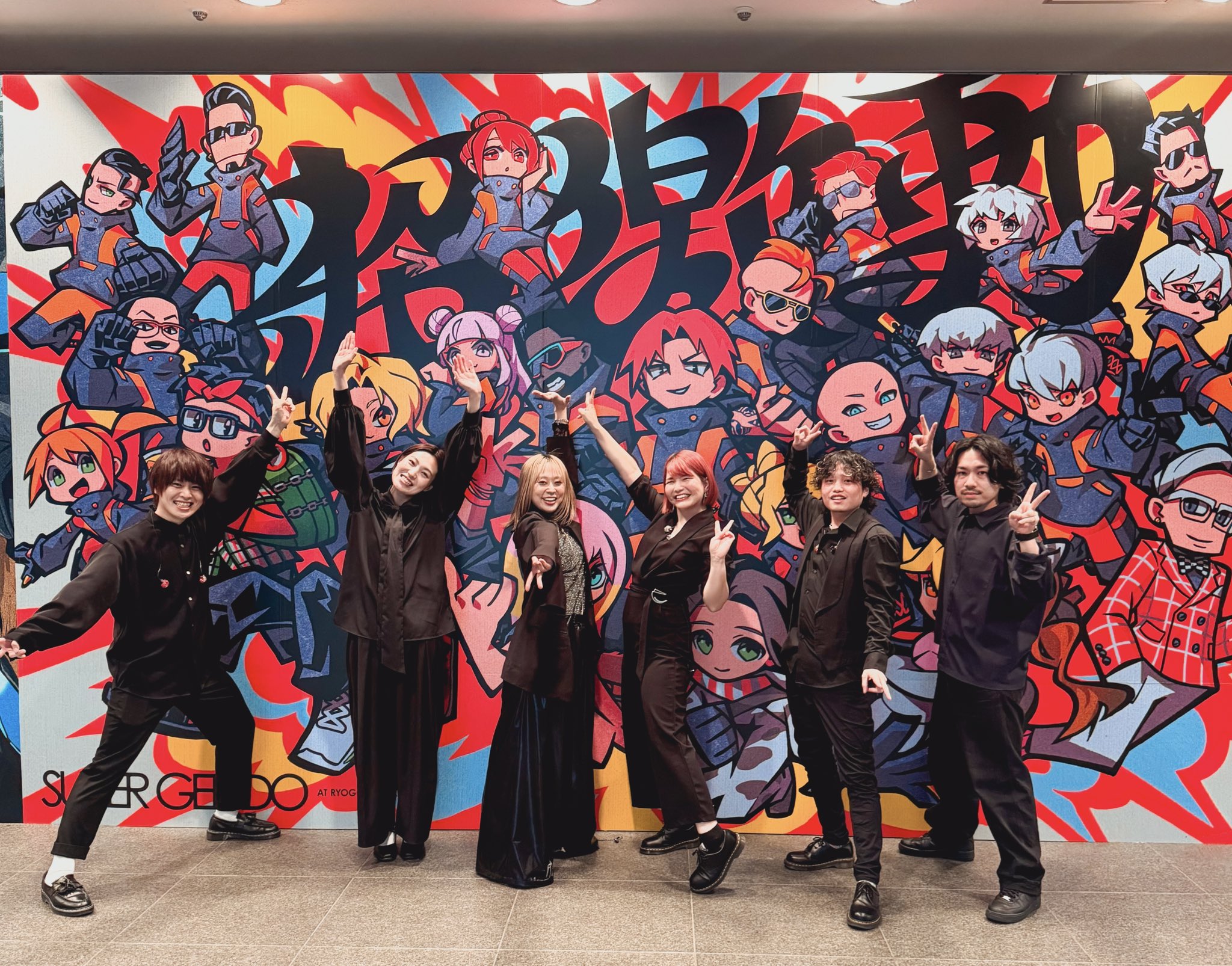 瀬川 千鶴 Chizuru Segawa on X: 瀬川 千鶴 Chizuru Segawa on X: