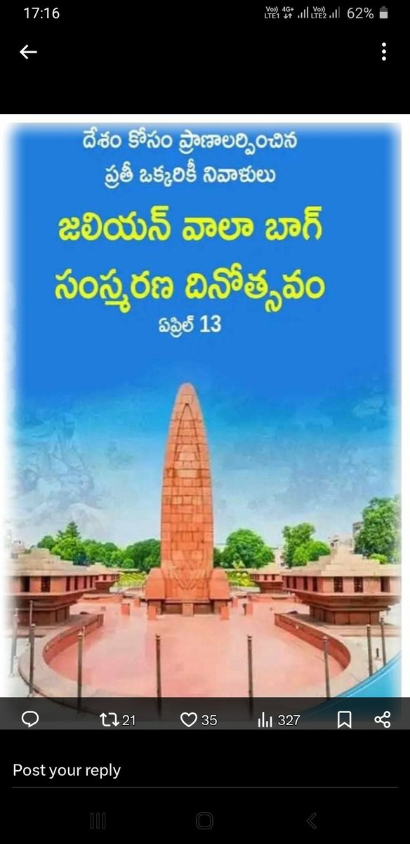 SUGALIGOPALNAI2's tweet image. దేశం కోసం ప్రాణాలర్పించిన ప్రతి ఒక్కరికి నివాళులు⚘🙏