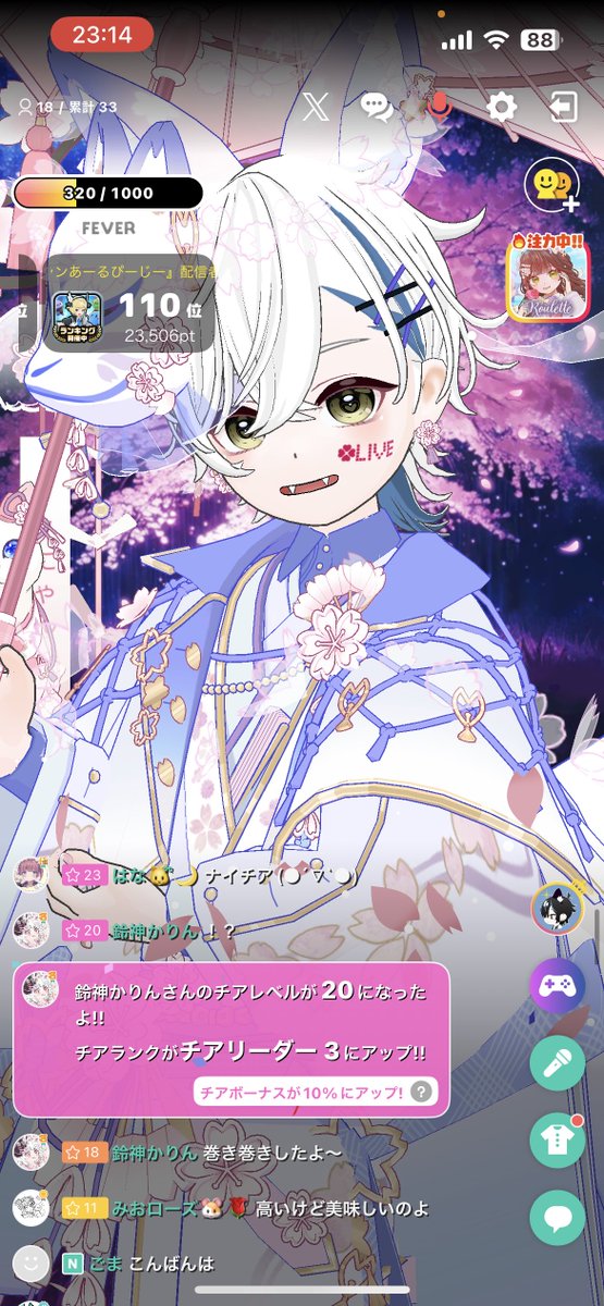 かりんちゃん初チアリーダー3🆕✨

最近めっちゃ来てくれてありがとうー！
通ってくれてるのとってもうれしい(˶'ᵕ'˶ )︎

チアリーダーの色上げてくれるのもめっちゃうれしいし、さりげなくコメントしてくれるのもうれしいよ☺️