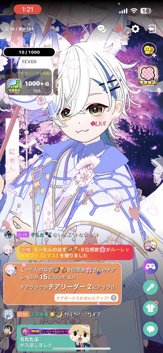 くーたんチアリーダー2🧡✨

いつも来てくれてありがとねっ🎀
くーたんに初回をもらえる日々に感謝( *¯ ꒳¯*)