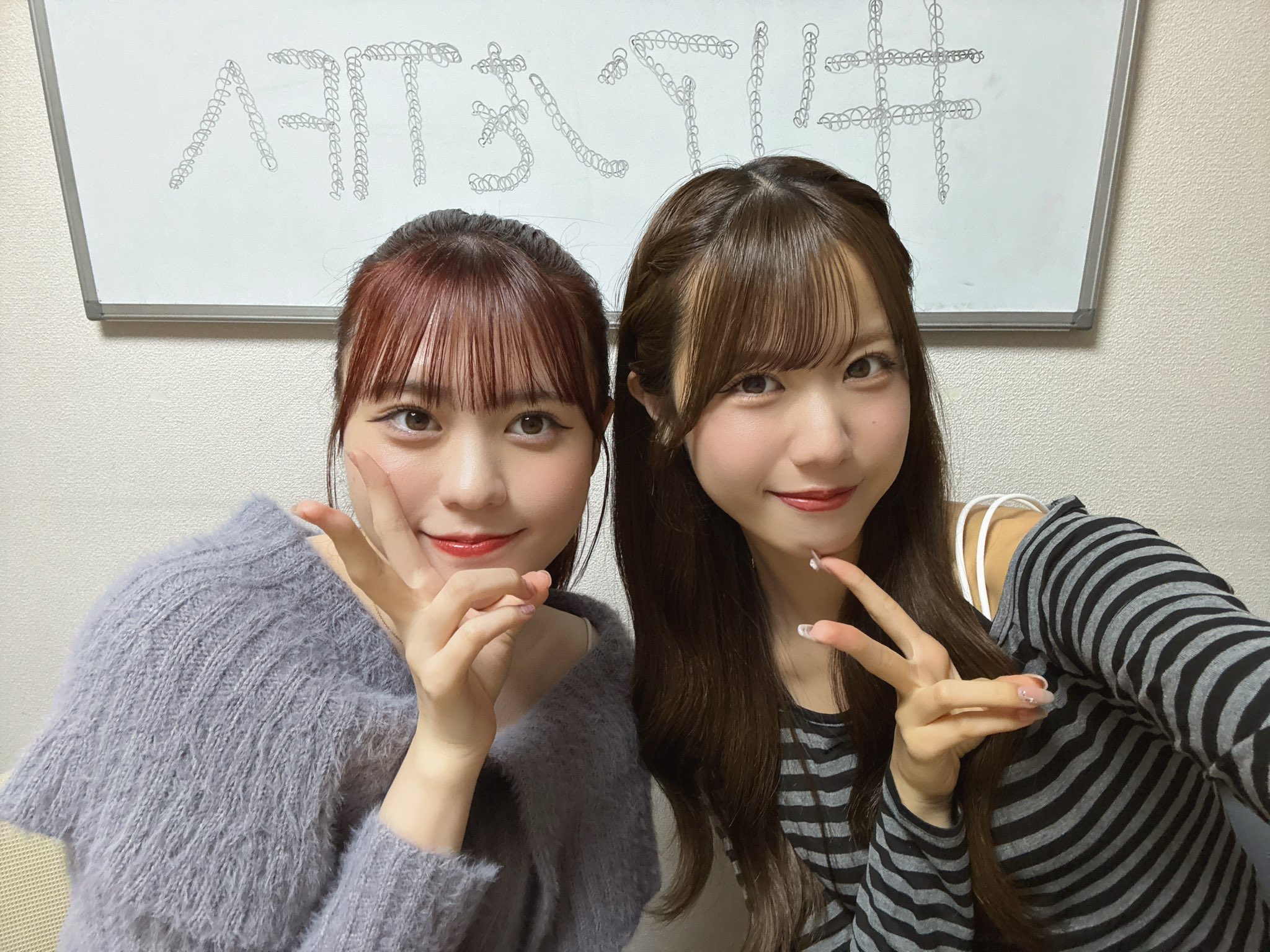 鈴木遥夏(LIIiEN) (@haru_LIIiEN) / X 鈴木遥夏(LIIiEN) (@haru_LIIiEN) / X