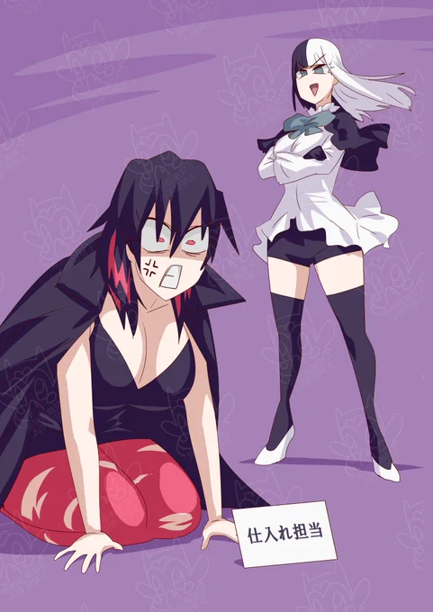 降格ランゴラ姉さん #キュアライダー #ライダー少女 