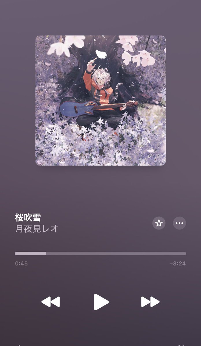 ha_gi_so's tweet photo. まじでレオの歌聞くだけで涙が出る体になってしまった
これからも曲追加されるの楽しみー！
https://t.co/Y8mjGDzdGO
@Leo_tkym https://t.co/flWIShRO89