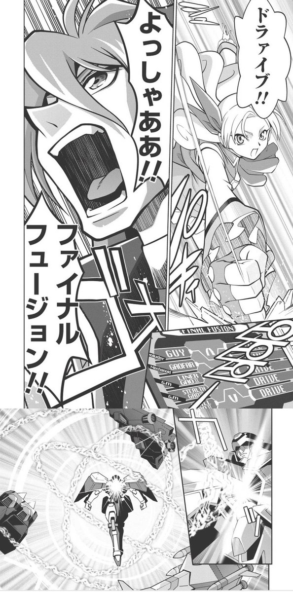 JokerSeraphy's tweet photo. #好きなシーン
ソール11遊星主との死闘を終えて
獅子王凱が帰ってきて
更に先の闘いで破壊された
ガオファイガーが復活!!
スパロボでもこのシーンは
燃えたなぁ
アニメでも観たい〜🔥
#ガオガイガーvsベターマン
#THECOMIC
#第18回 https://t.co/YB78XThLXE